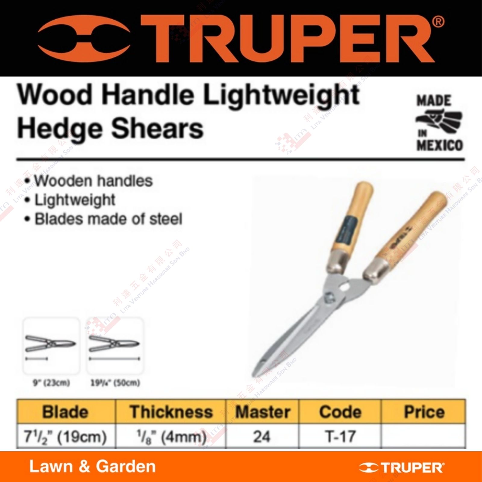TRUPER BRAND WOOD HANDLE LIGHTWEIGHT HEDGE SHEARS - T17