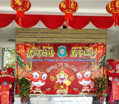 Angchai Stage Red Cloth 