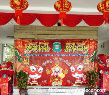 Angchai Stage Red Cloth 