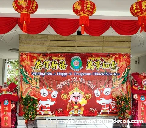 Angchai Stage Red Cloth 