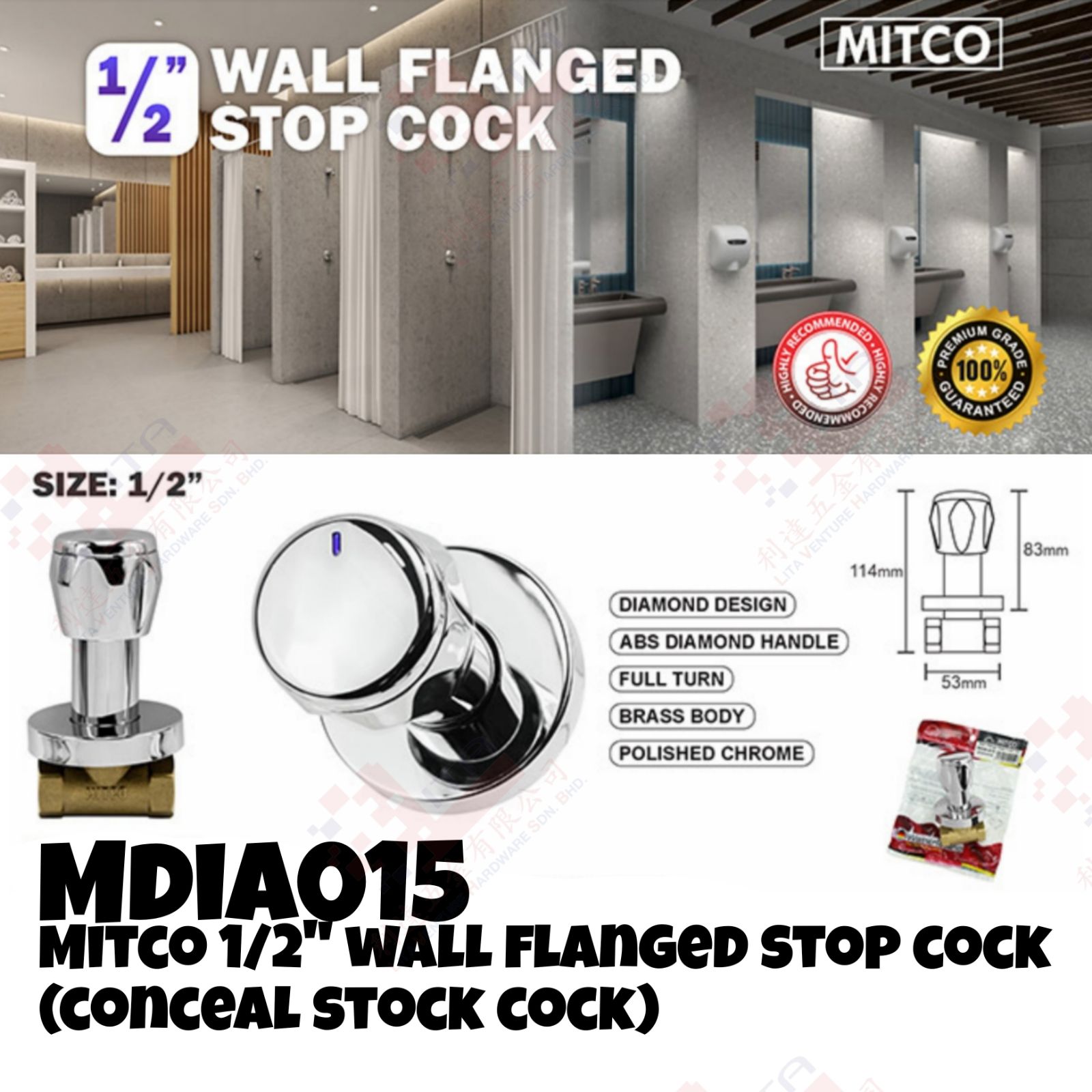MITCO BRAND WALL FLANGED STOP COCK (CONCEAL STOCK COCK) - MDIA015