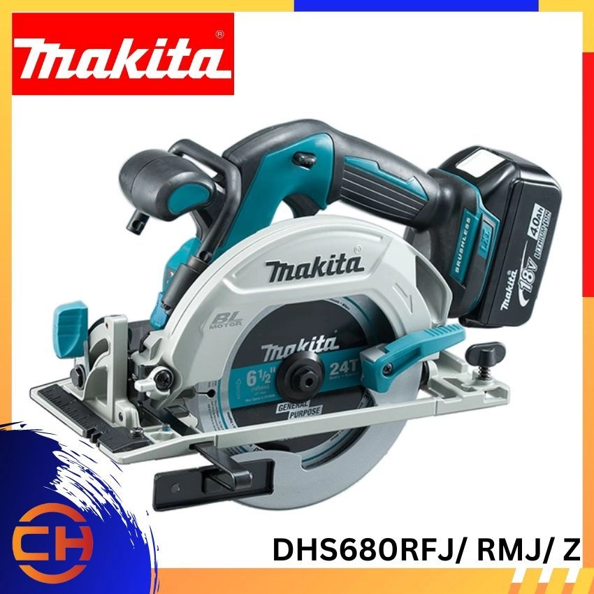 Makita DHS680RFJ/ RMJ/ Z 165 mm (6-1/2") 18V Cordless Circular Saw