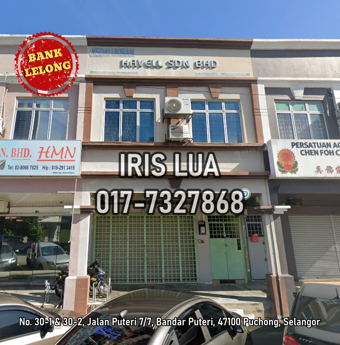 Bandar Puteri @1 1/2 Storey Terrace Shop Office Bank Lelong/Auction