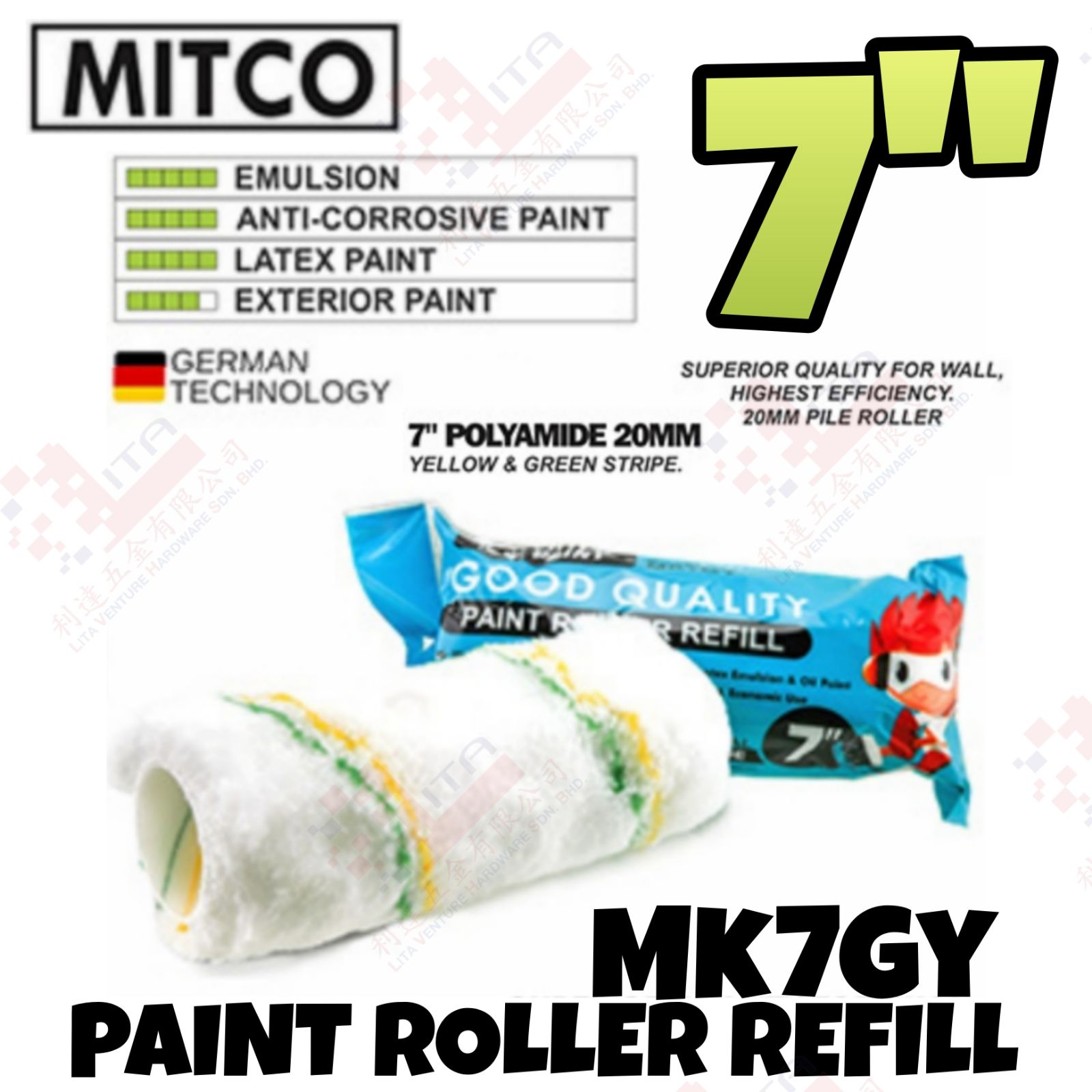 MITCO BRAND 7'' POLYAMIDE 20MM PAINT ROLLER REFILL - MK7GY
