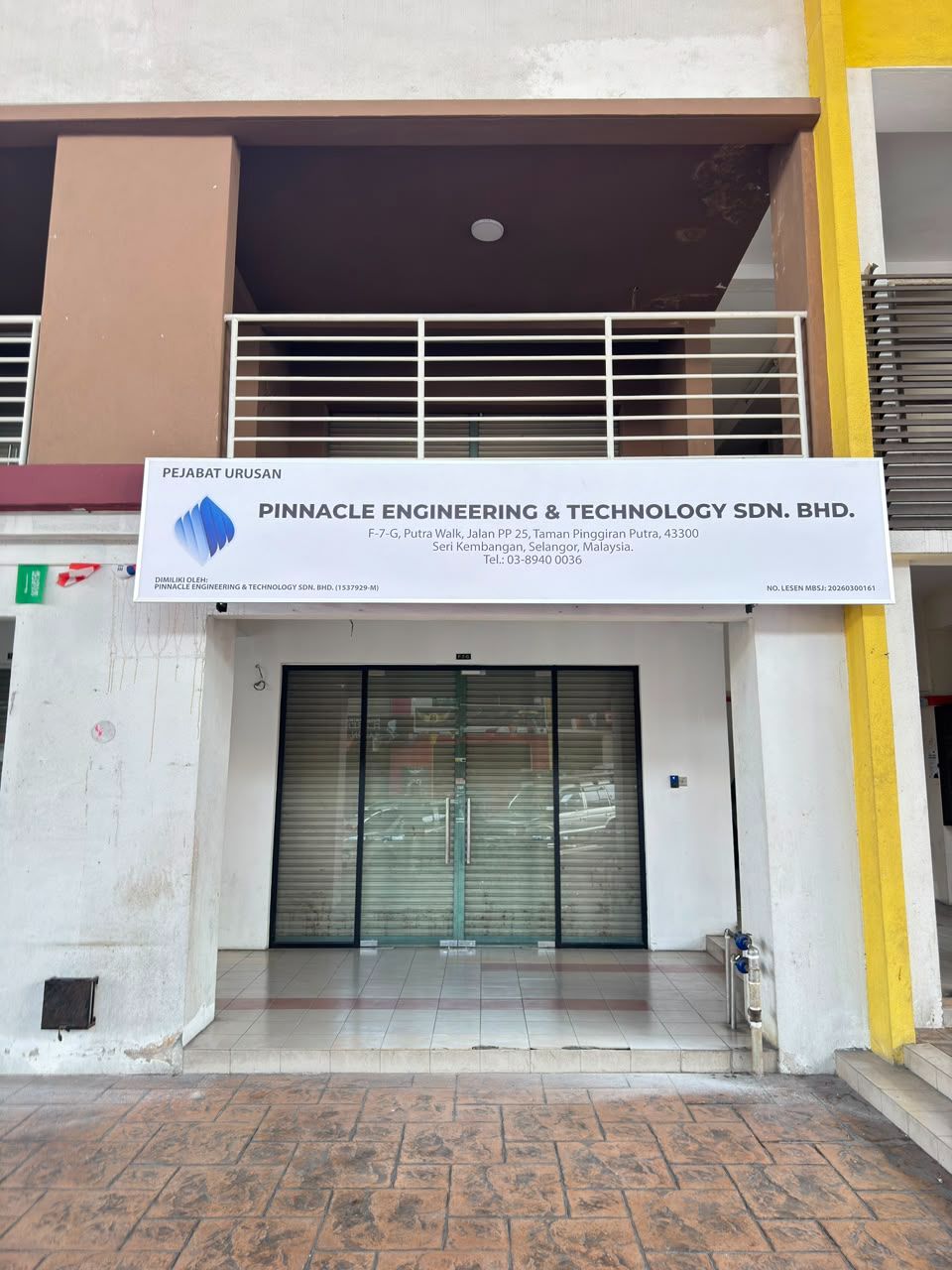 STANDARD BASIC SIGNBOARD