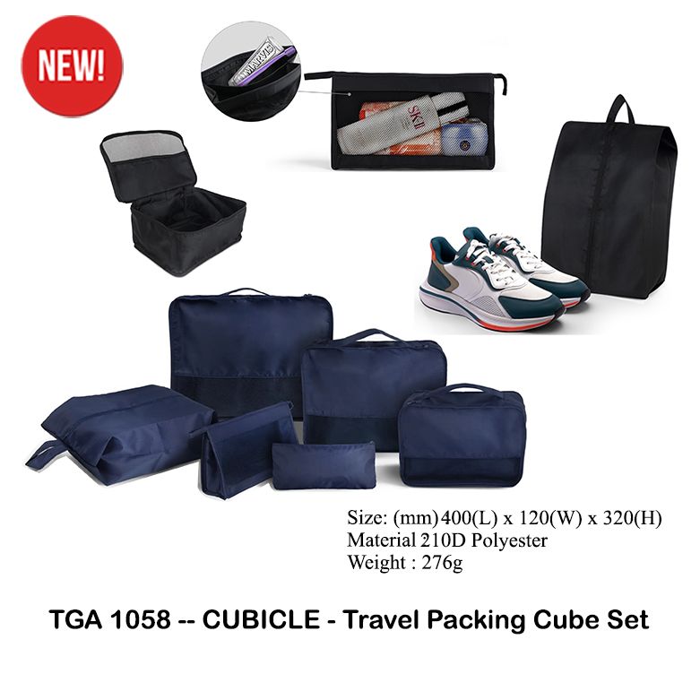 TGA1058 -- CUBICLE - Travel Packing Cube Set