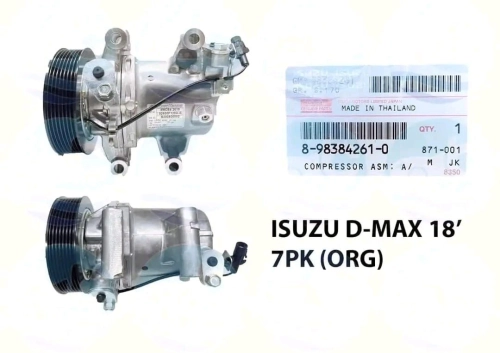 A/C Compressor (Isuzu D-Max 7PK Original)