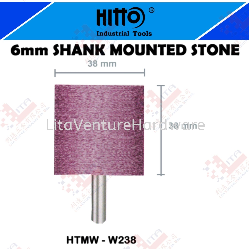 HITTO BRAND SHANK MOUNTED STONE 6MM - HTMWW238
