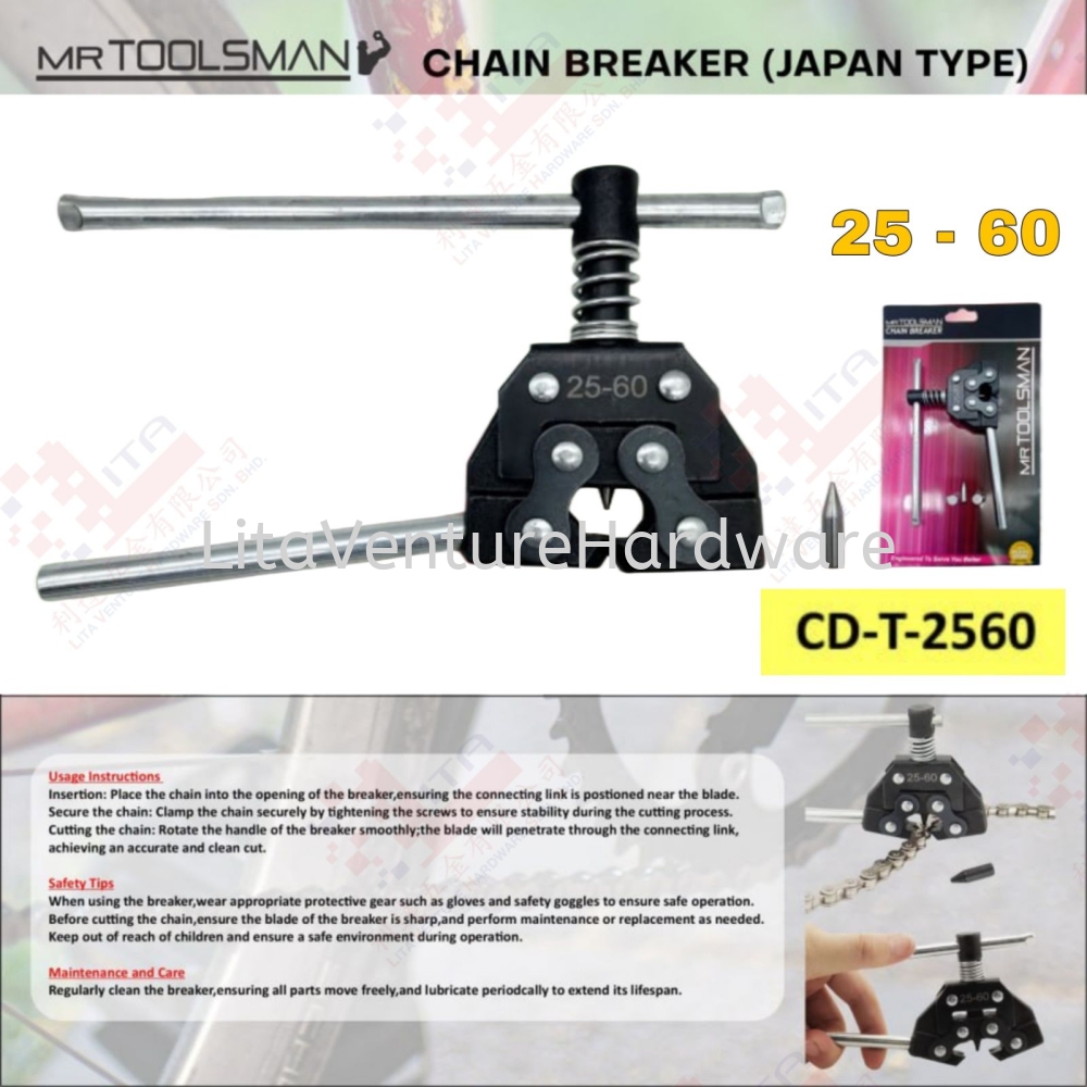 MRTOOLSMAN BRAND CHAIN BREAKER - CDT2560