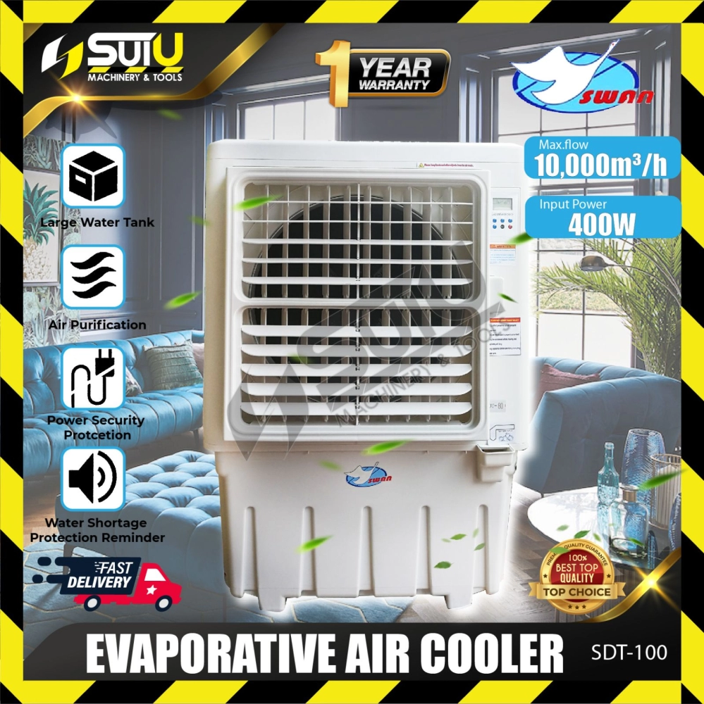 SWAN SDT-100 Evaporative Air Cooler 400W