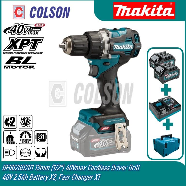 MAKITA DF002GA201/ DF002GD201/ DF002GZ 13 mm (1/2") 40Vmax Cordless Driver Drill Solo / Set