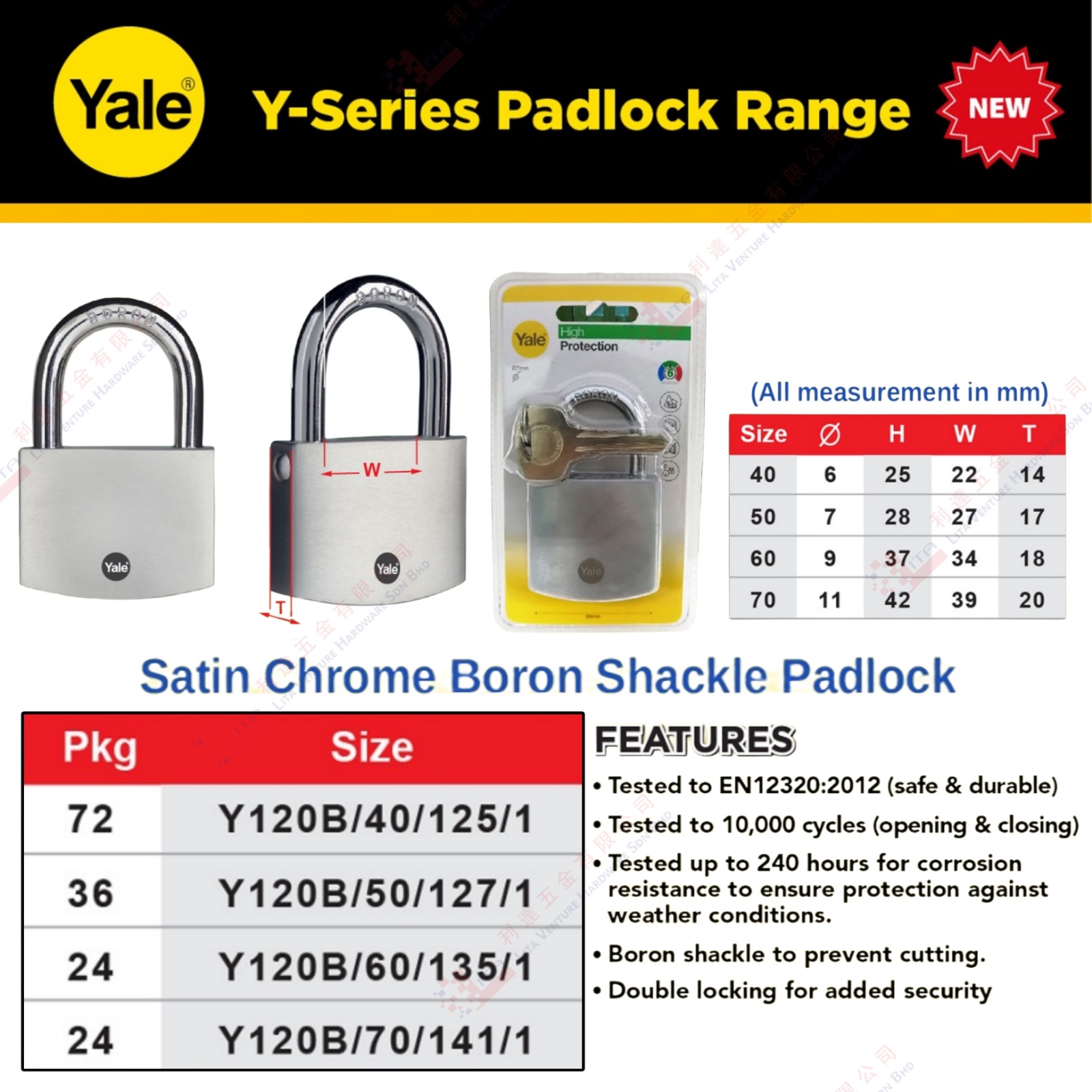 YALE BRAND SATIN CHROME BORON SHACKLE PADLOCK