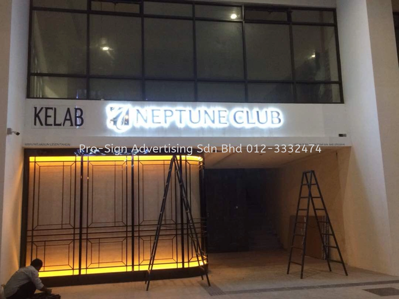 GOLD STAINLESS STEEL LED BACKLIT (KELAB NEPTUNE, PJ, 2018)