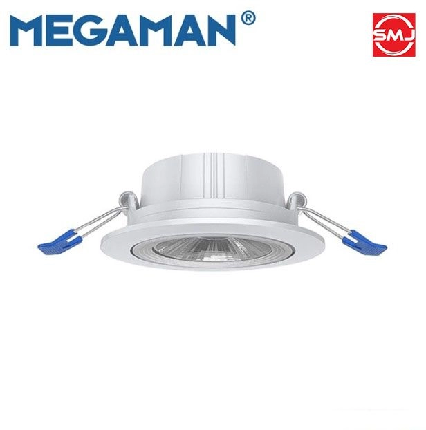 Megaman 7W 4000k Cool White LED Eyeball