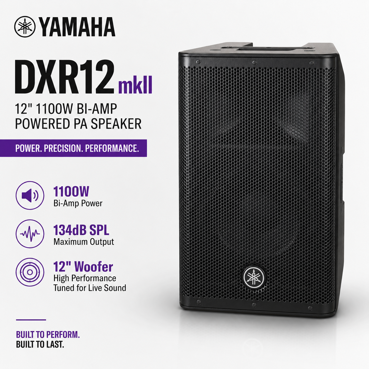 雅马哈 Yamaha DXR12mkII – 12寸 1100W 双功放有源舞台音箱，134dB 最大声压级，适用于现场扩声