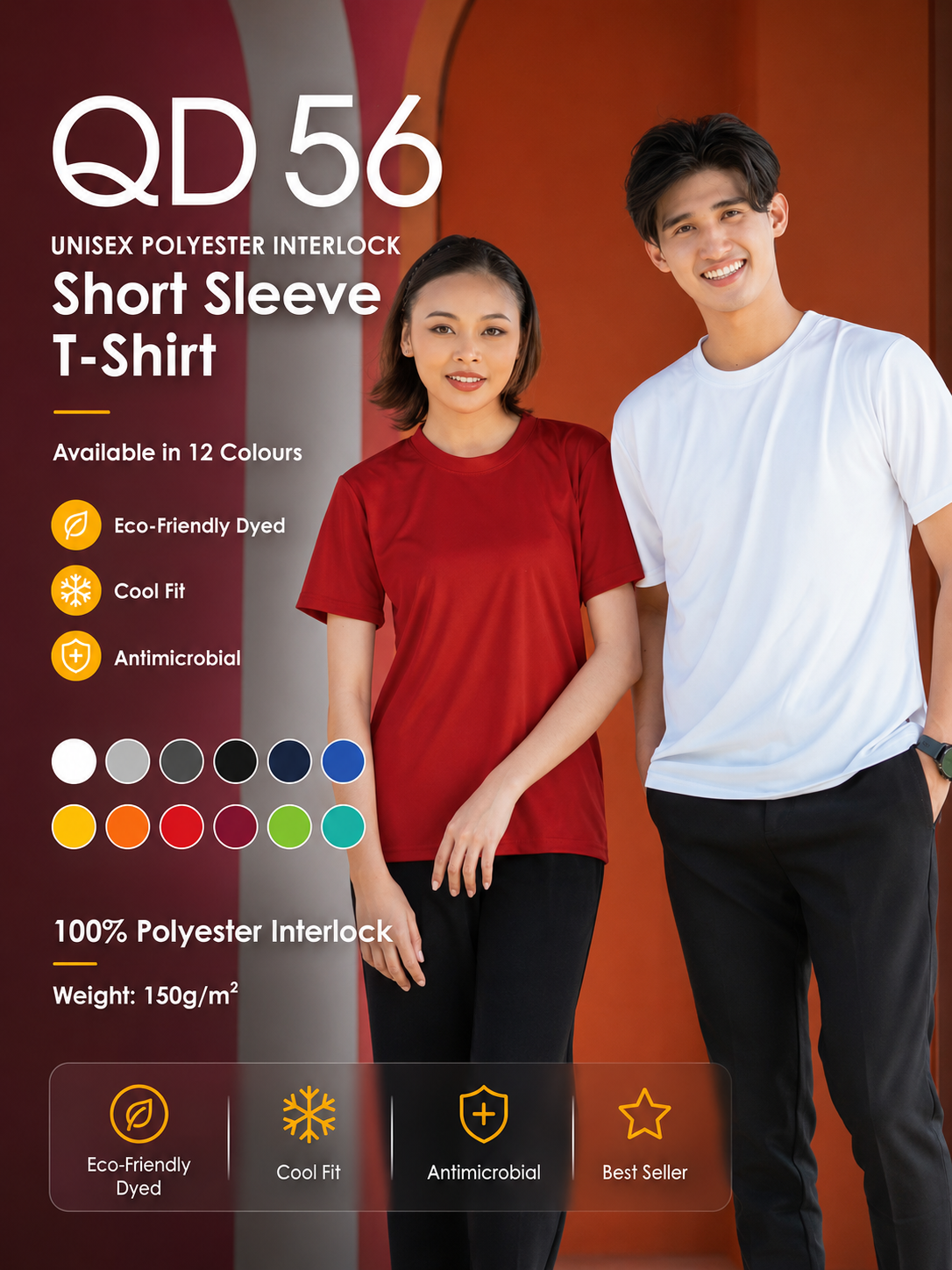 Quick Dry Round Neck T-Shirt - QD56 (UNISEX)