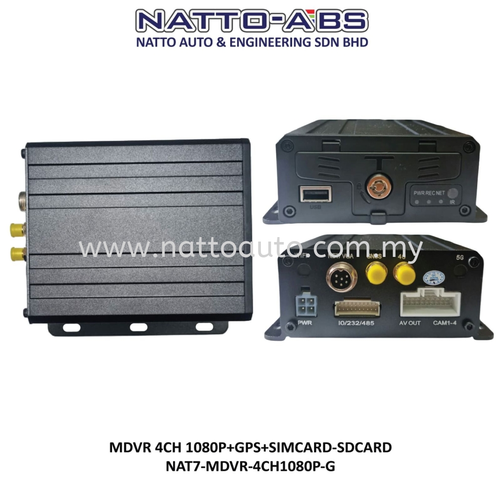 Mobile DVR 4-Channel 1080P+GPS+Simcard-SDCard