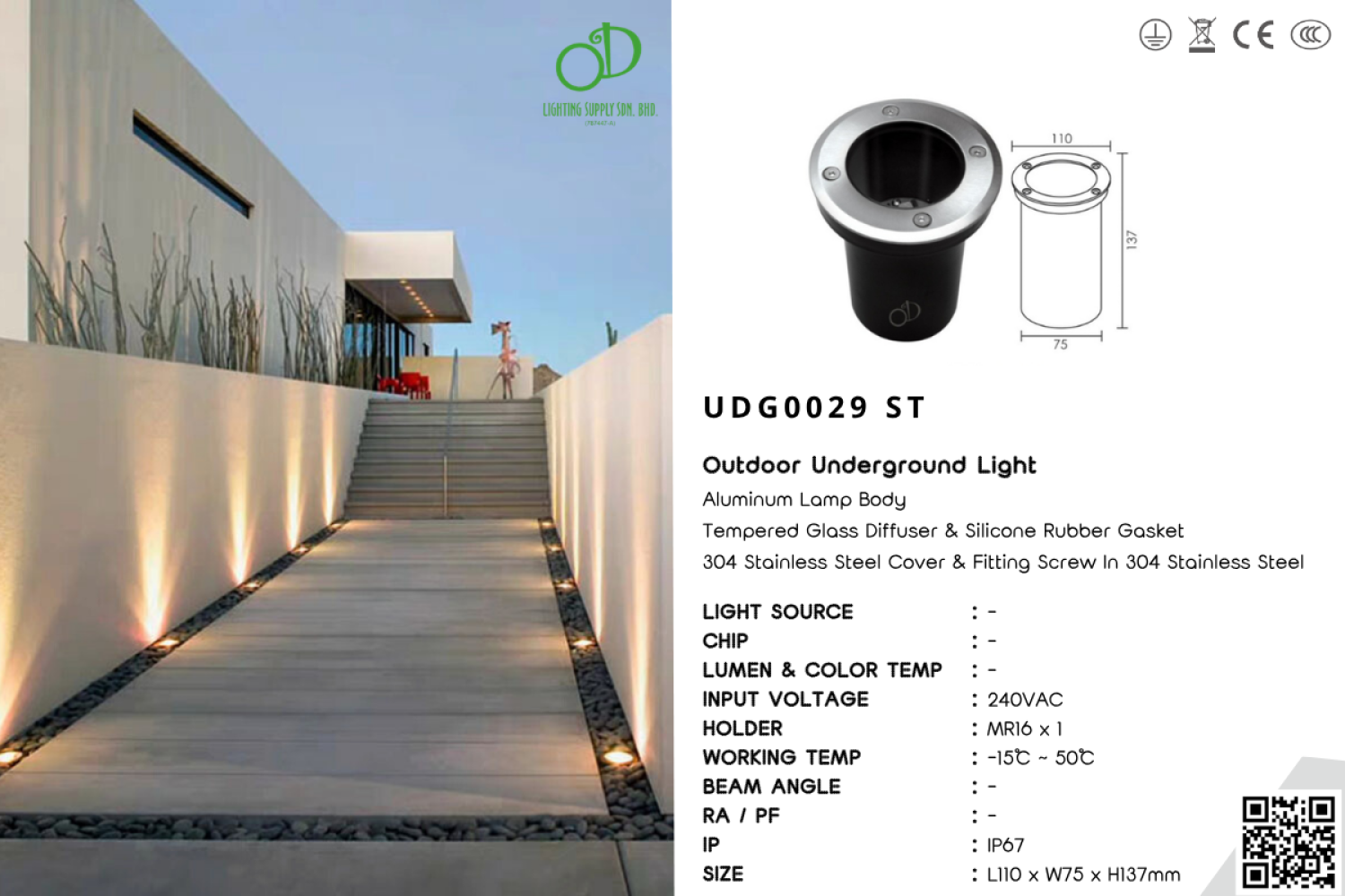 Outdoor Underground Light (UDG0029 ST)