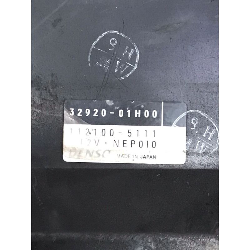 SUZUKI GSX-R600 K6 K7 IGNITION CDI ECU 32920-01H00 2006-2007