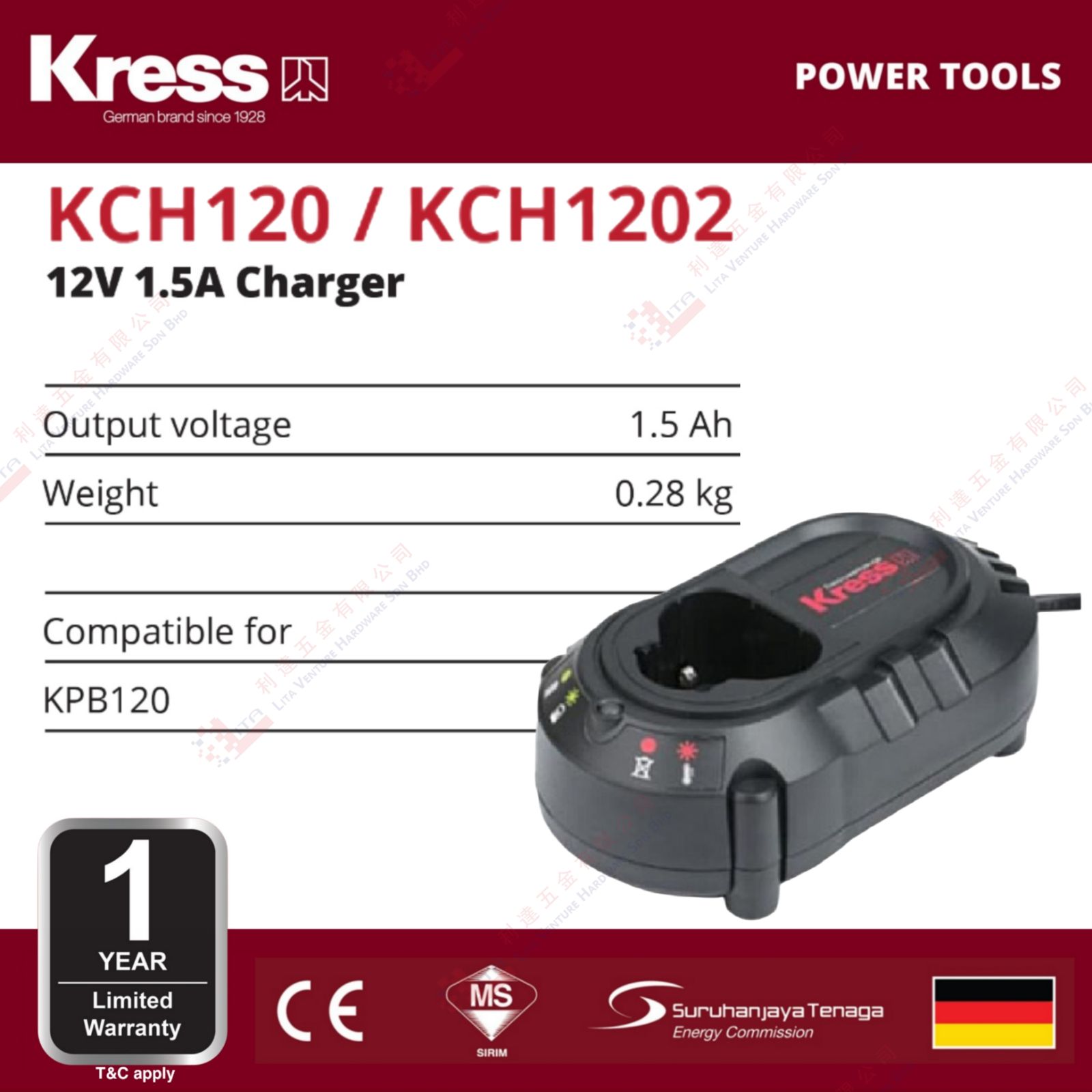 KRESS BRAND 12V 1.5A CHARGER - KCH120 KCH1202