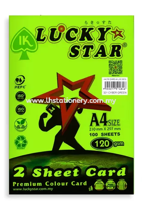 Lucky Star 2 Sheet Card A4 120gsm 100 Sheet Fluorescent Colour 