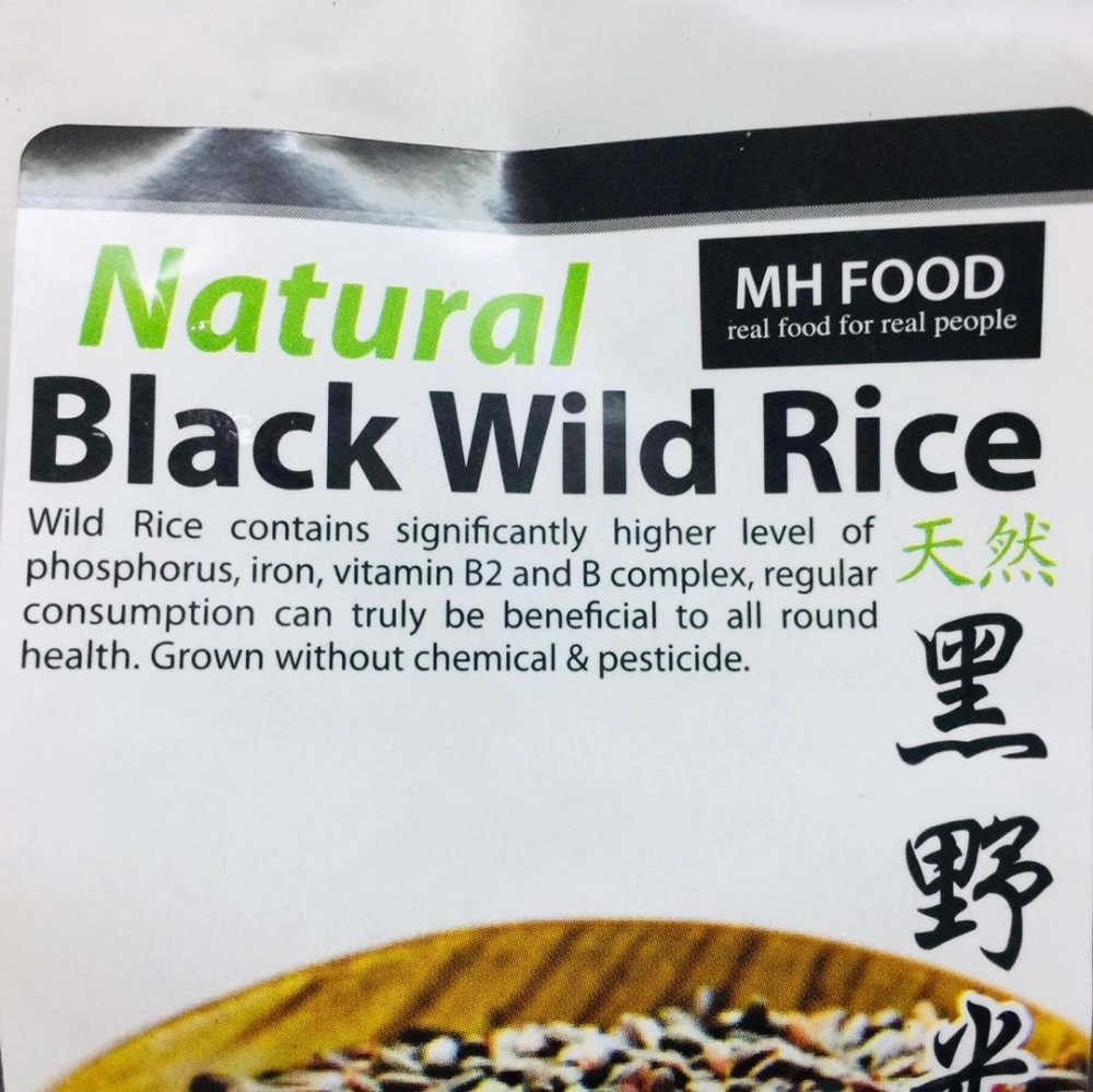 MH Food Natural Black Wild Rice 天然黑野米 500g