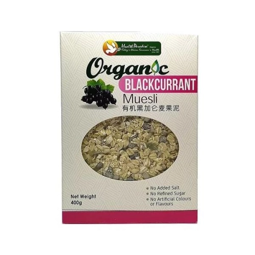 ORG MUESLI BLACKCURRANT - 400GM (BOX)