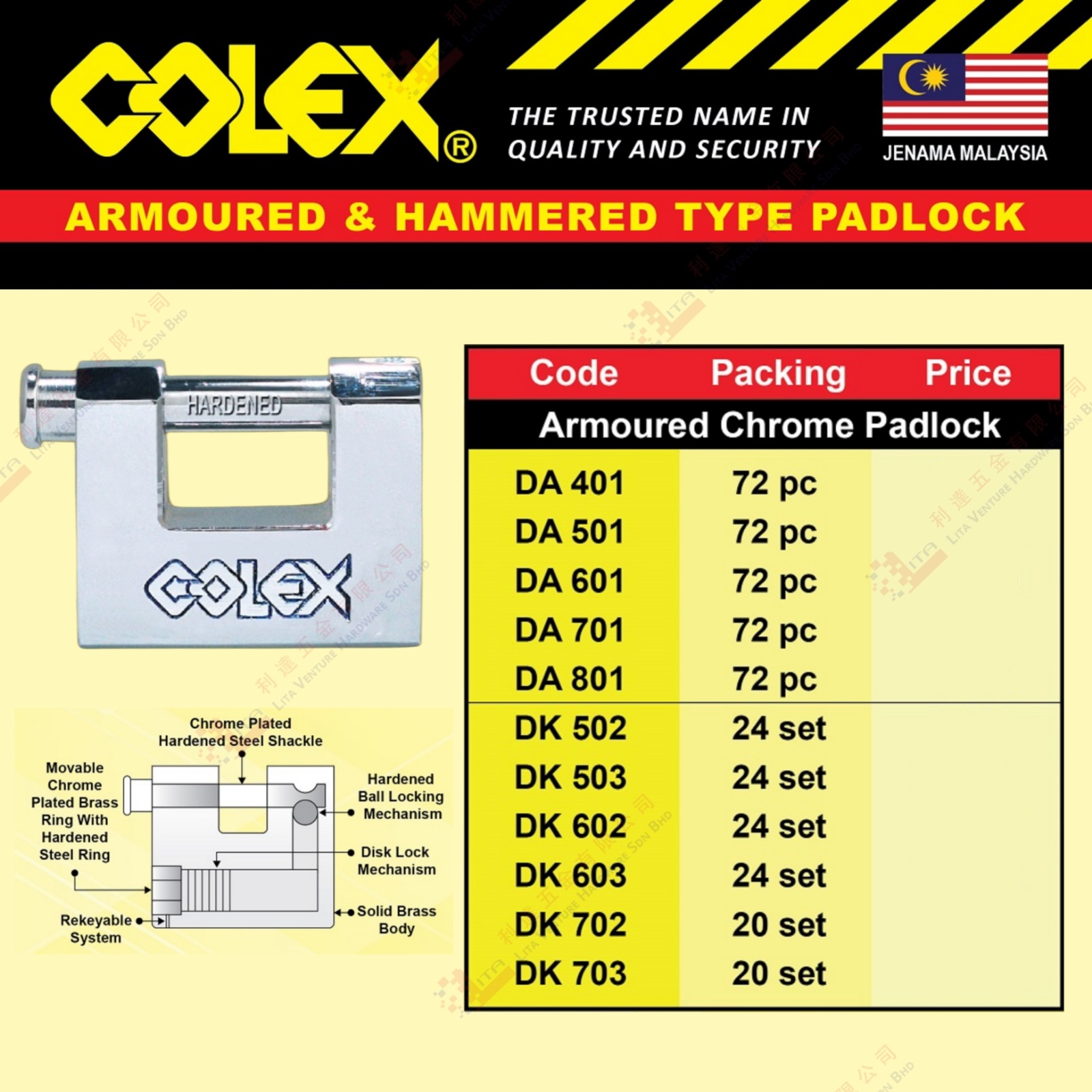 COLEX BRAND ARMOURED & HAMMERED PADOCK - DA401 DA501 DA601 DA701 DA801 DK502 DK503 DK602 DK603 DK702 DK703