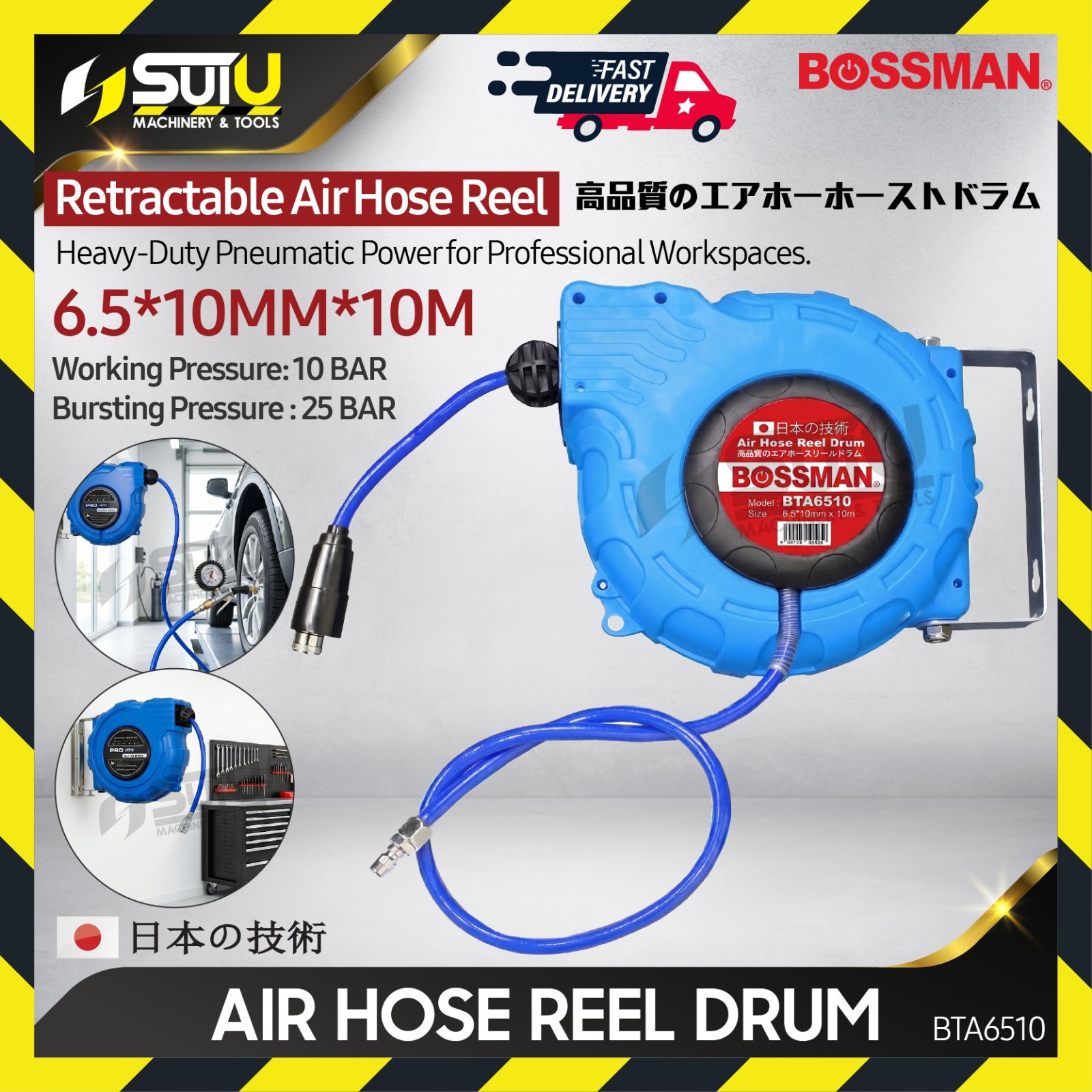 BOSSMAN BTA6510 6.5MM X 10MM X 10M Retractable Air Hose Reel Drum