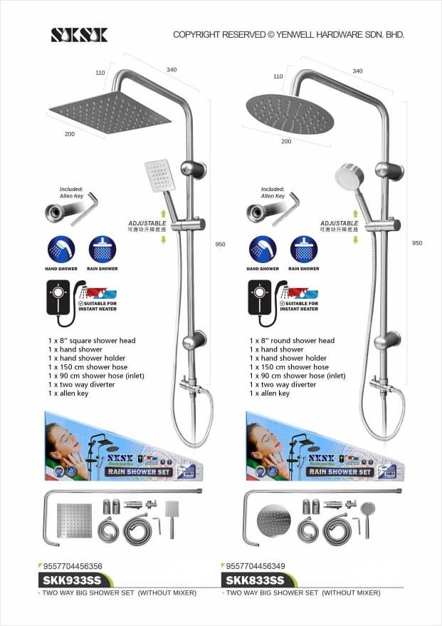 SKSK 2 WAY Stainless Steel Shower set with Bar - SKK833SS