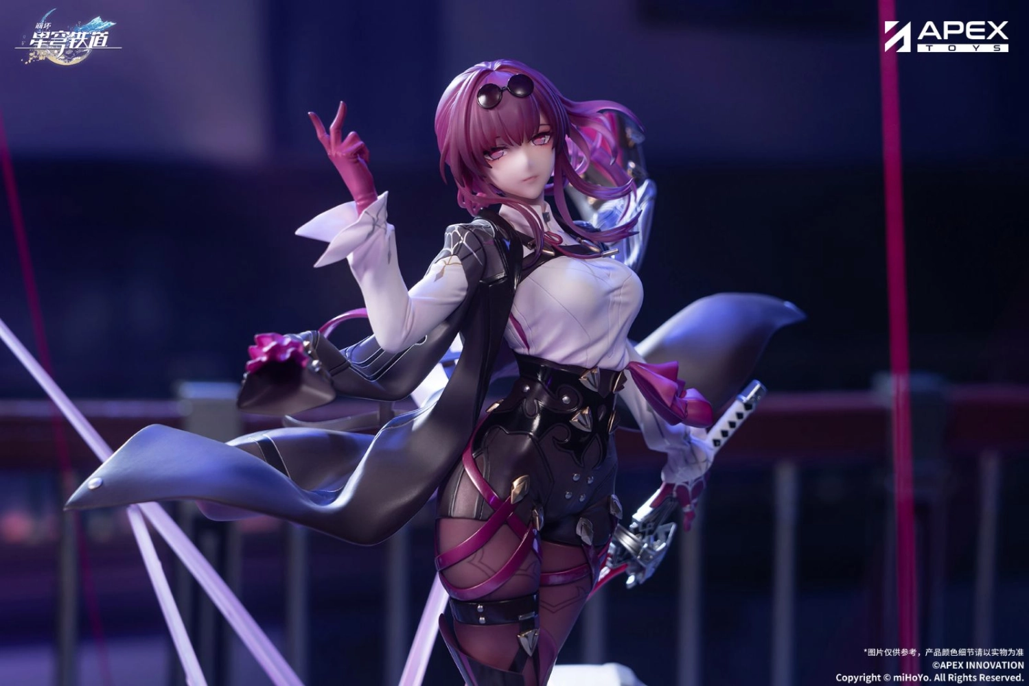 Apex Toys Honkai Star Rail Kafka Pre-Order PVC Figure Apextoys Apex Toys Honkai Star Rail Kafka Pre-Order PVC Figure Apextoys
