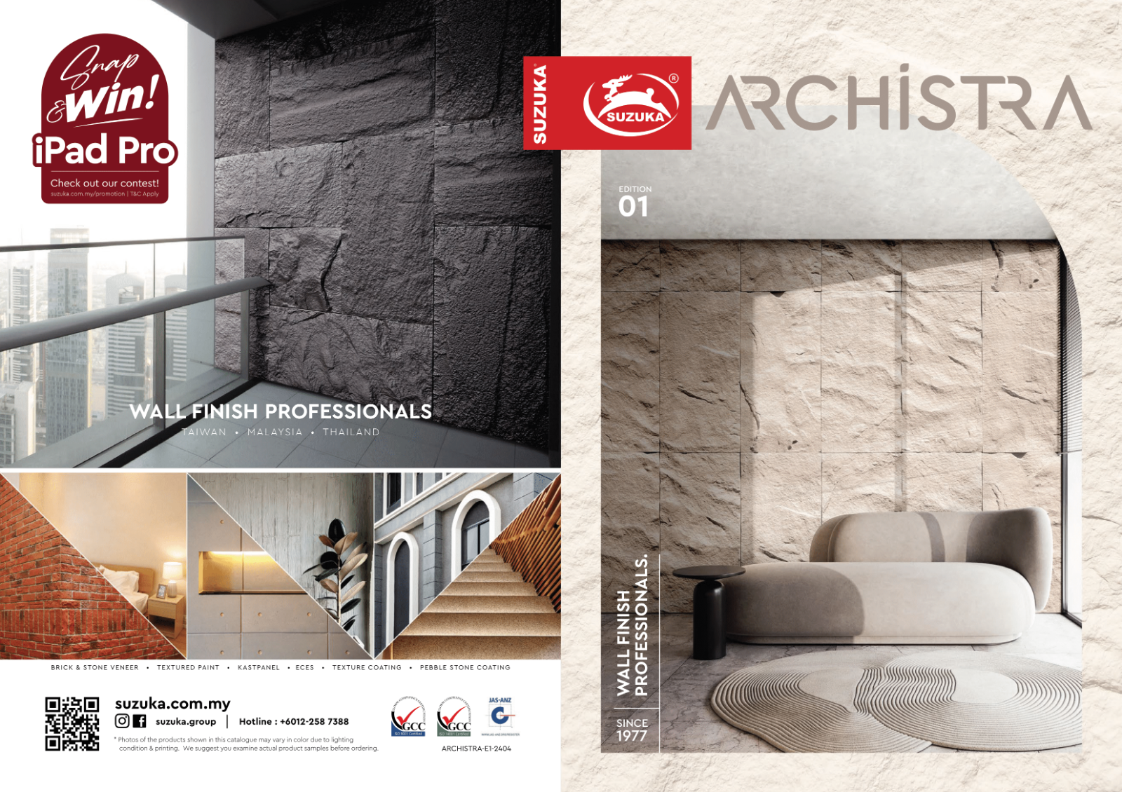 Archistra