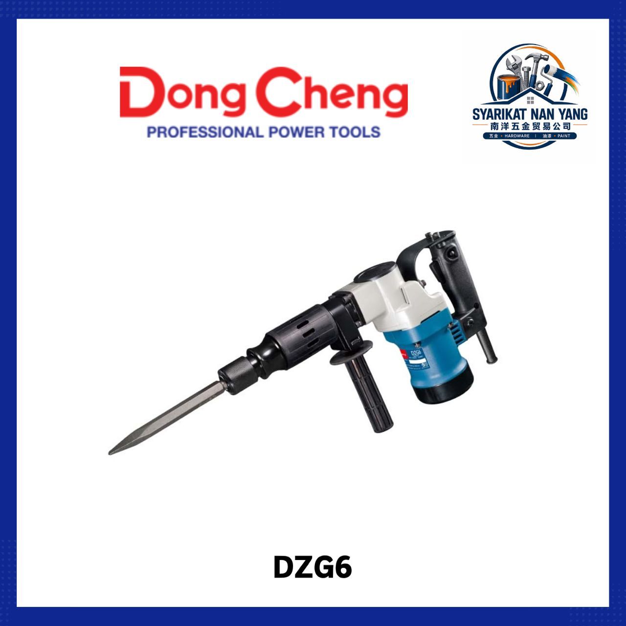 Dong Cheng DZG6