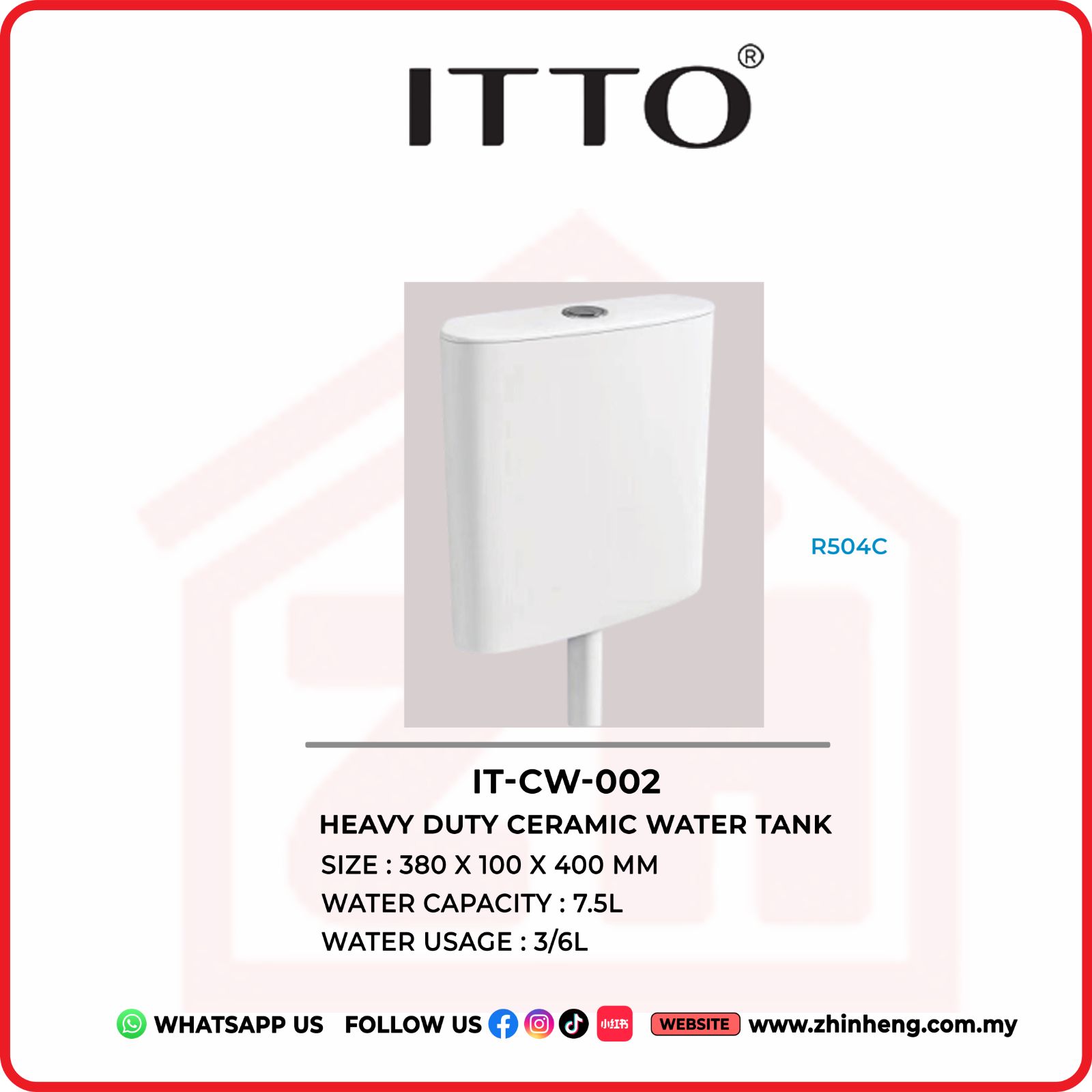 ITTO HEAVY DUTY CERAMIC WATER TANK  IT-CW-002