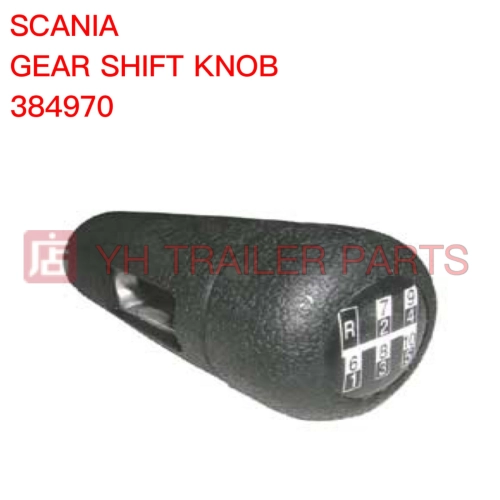 GEAR SHIFT KNOB SCANIA 384970