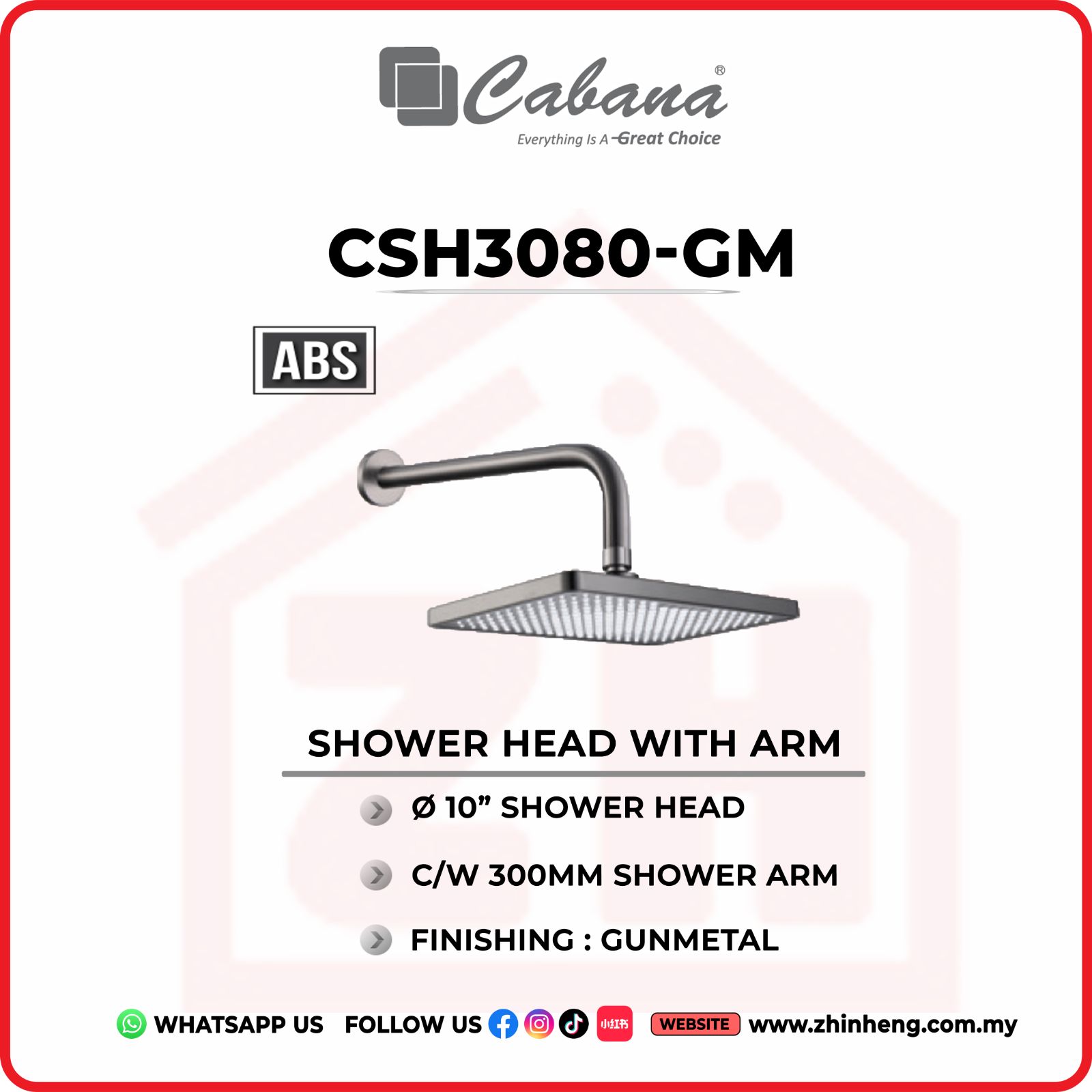CABANA 10''SHOWER HEAD C/W 300MM SHOWER ARM  CSH3080-GM