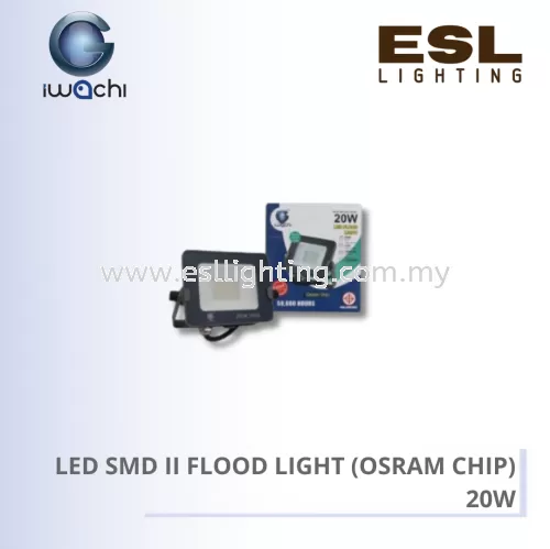 IWACHI  LED SMD II FLOOD LIGHT (OSRAM CHIP) 20W 