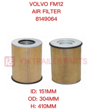 AIR FILTER OUTER