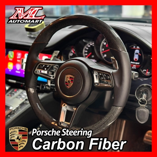 Porsche Carbon Fiber Steering