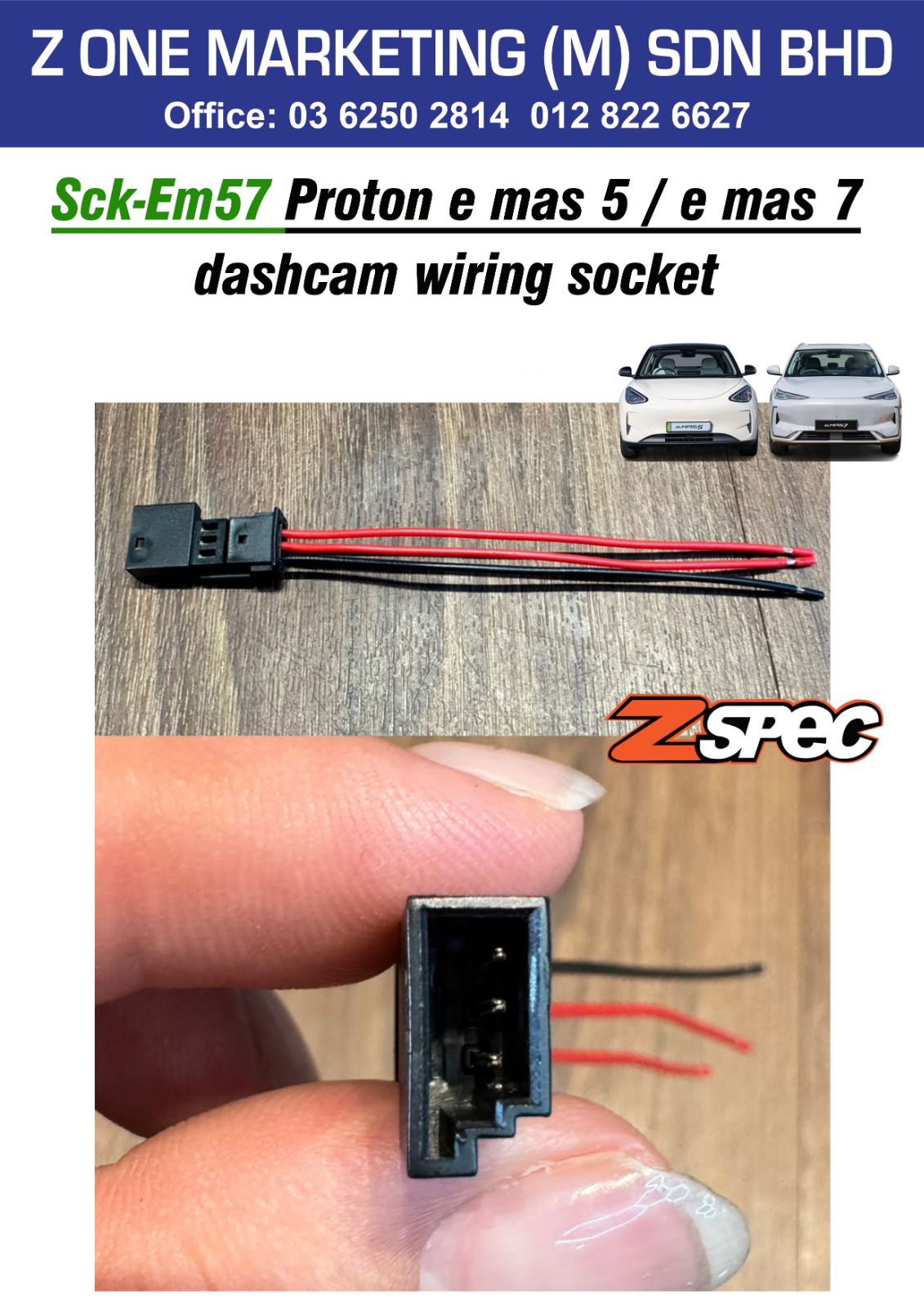 SOCKET