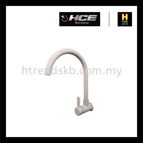 HCE Wall Sink Tap SFK2403C Volcano