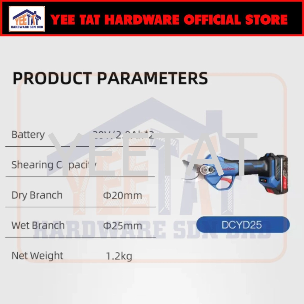 [ DONGCHENG ] DCYD25 Cordless Brushless Pruner 20V