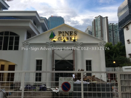 GOLD STAINLESS STEEL BOX UP (PINES CLUB KL, BRICKFIELDS, 2017)