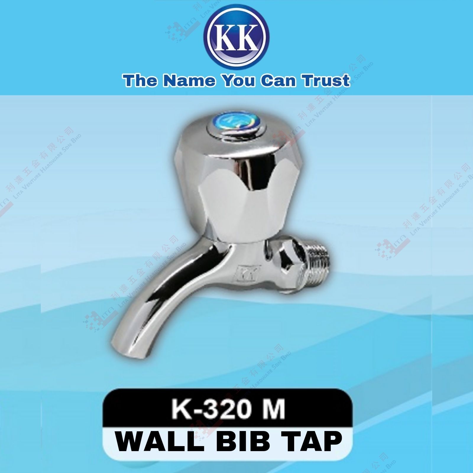 KK BRAND WALL BIB TAP - K320M