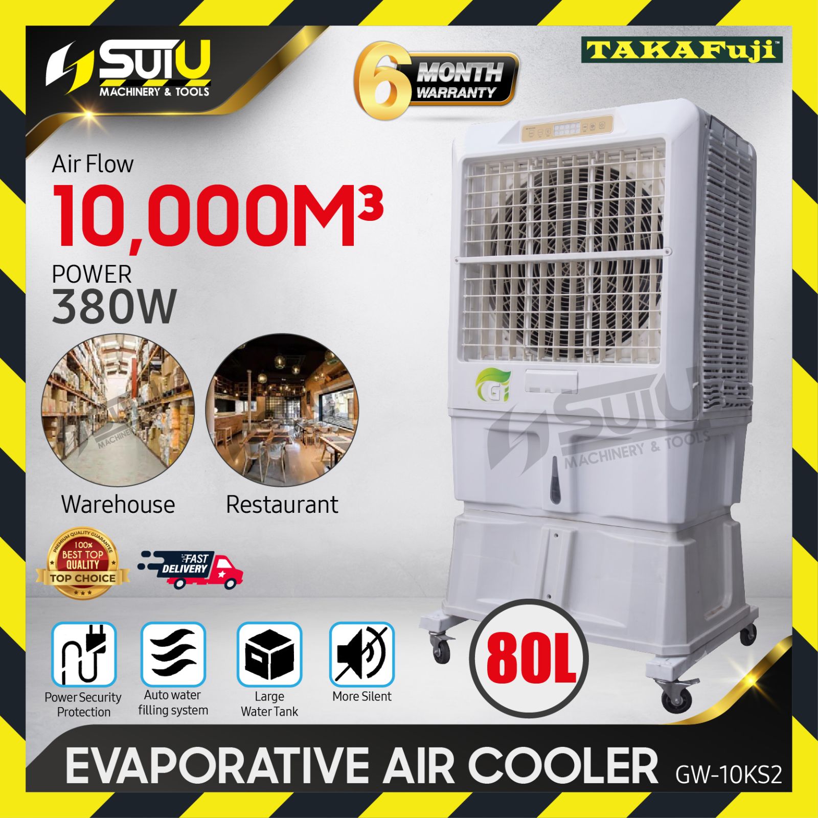 TAKAFUJI GW-10KS2 / GW10KS2 80L Evaporative Air Cooler 380W