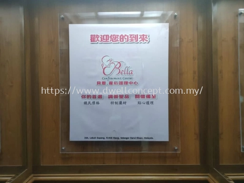 LIFT ACRYLIC SIGN SPECIALIST AT MALAYSIA