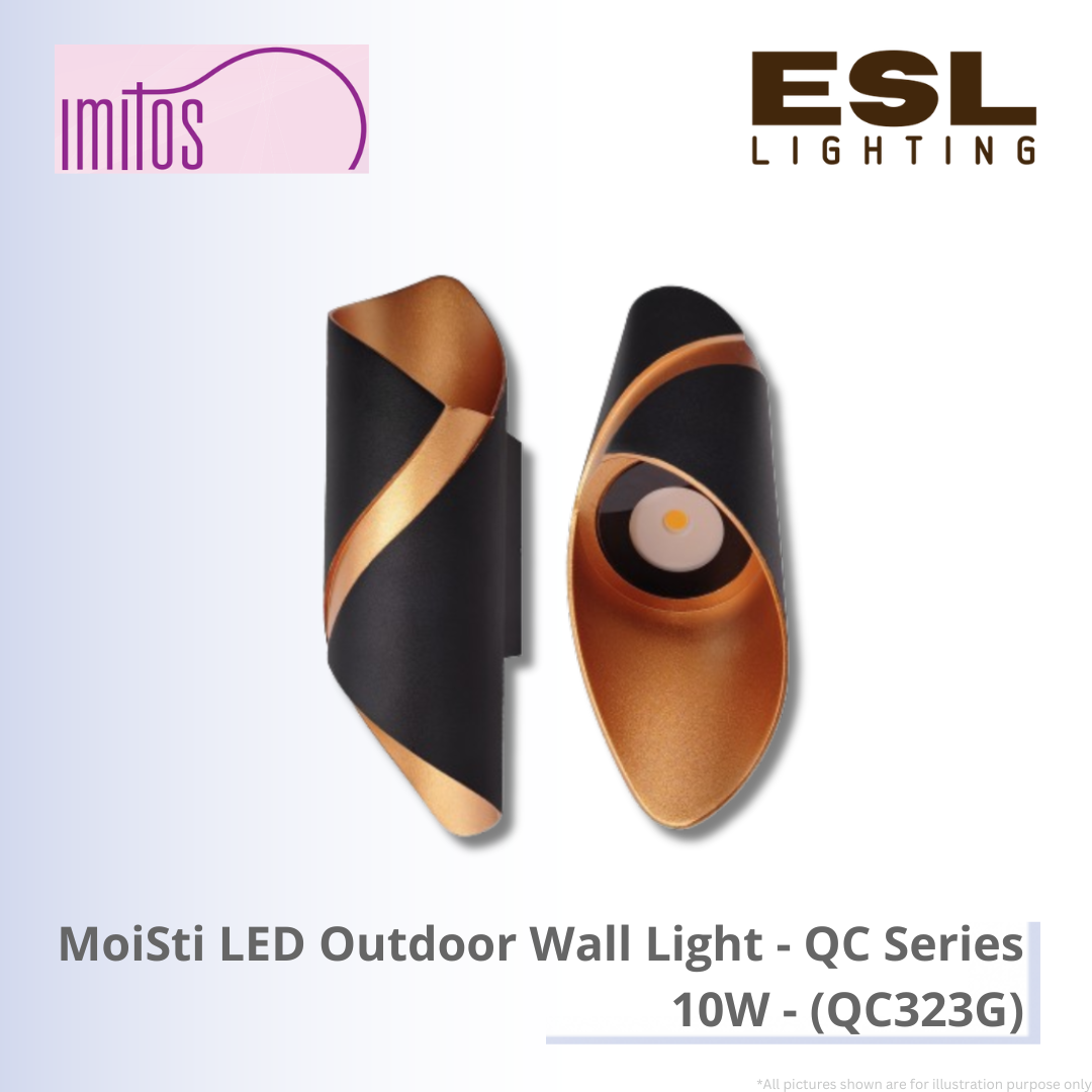 IMITOS MoiSti LED Outdoor Wall Light (QC Series) 10W - QC323G