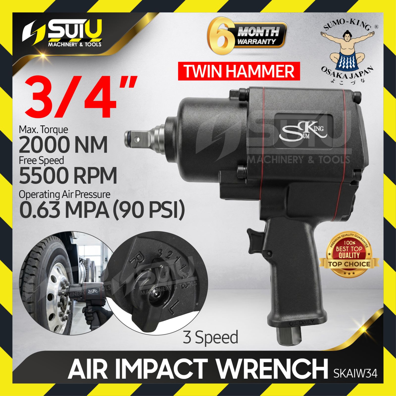SUMO KING SKAIW34 3/4" Air Impact Wrench / Twin Hammer 2000NM