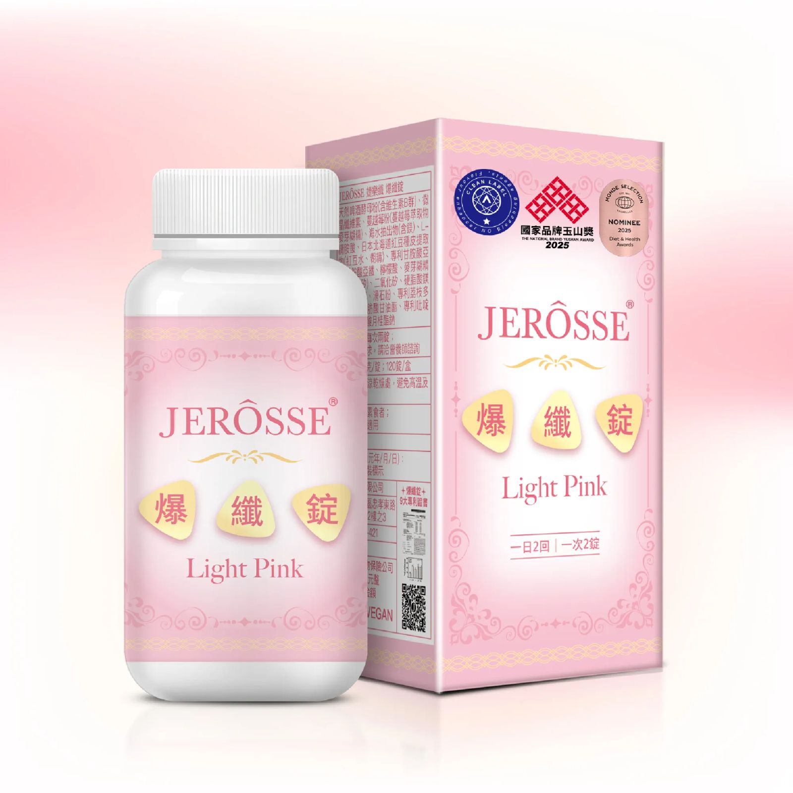 JERÔSSE Burst Fiber Tablets