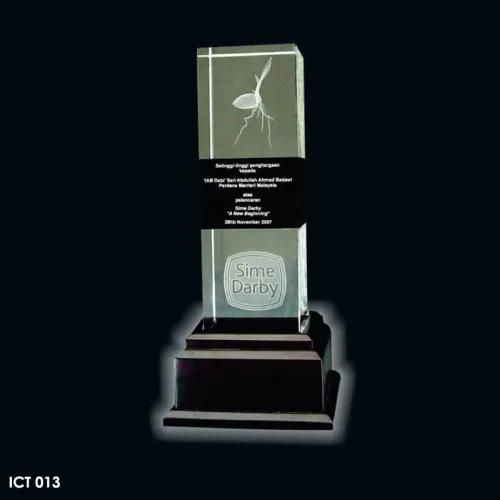 Exclusive Crystal Trophy - ICT 013